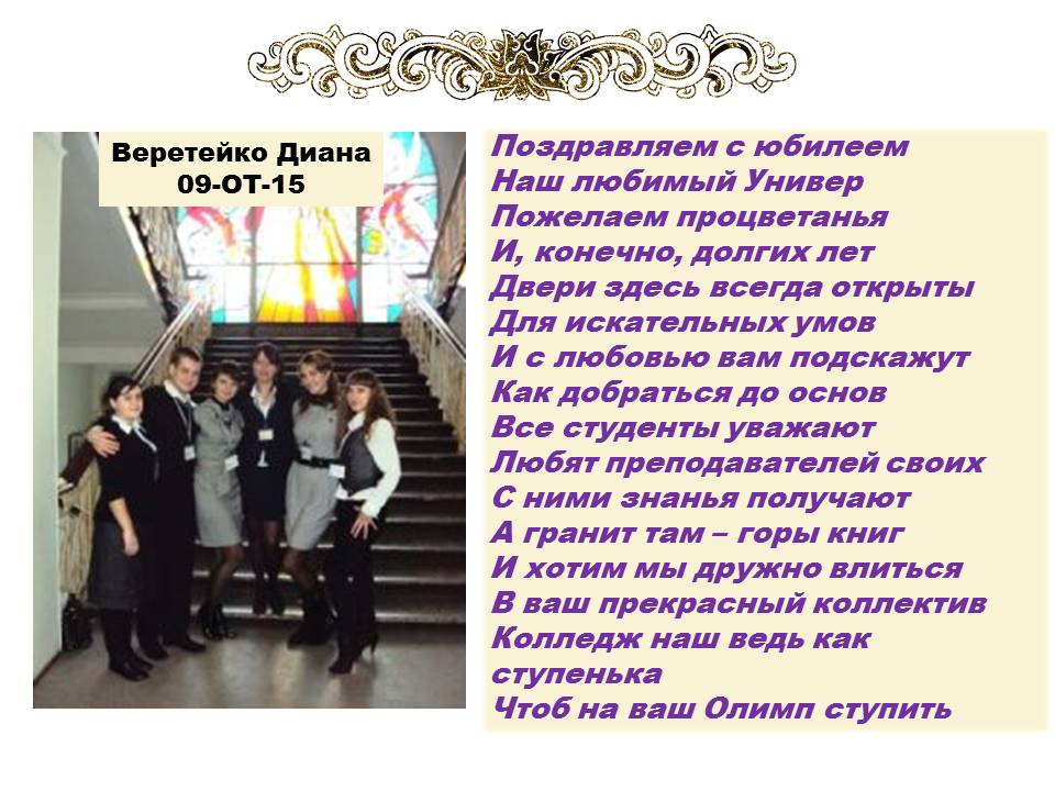 Детские стихи о полиции - Дом Солнца Детские праздники на скалодроме в Минске