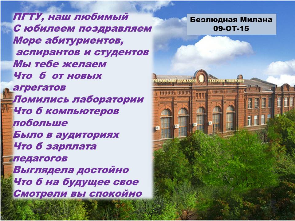 Как обучать маникюру и педикюру Как обучать маникюру и педикюру